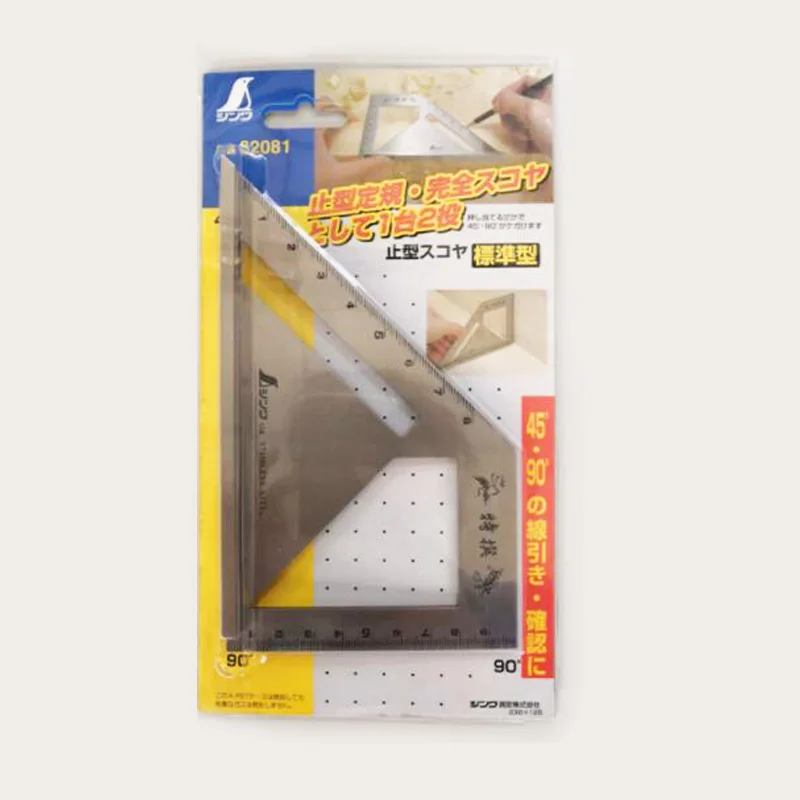 Shinwa 45 degree 90 degree square stainless steel square high precision 62081 thickened multi-function woodworking ruler