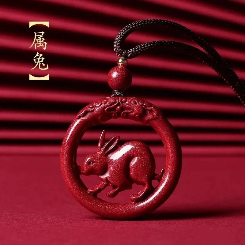 Purple gold sand and double peace pendant, twelve zodiac signs ornament, high content of