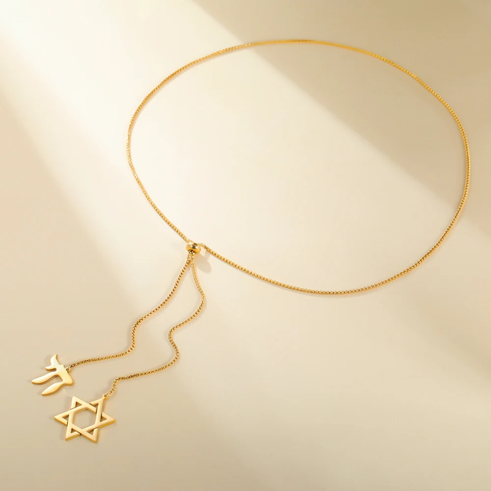 داوابارا نجمة داود واليهودية العبرية تشاي قلادة طويلة قلادة سترة سلسلة السداسية اليهودية مجوهرات من صلب لا يصدأ