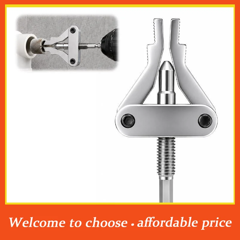 #Pipe Extractor Tool Broken Water Pipe Thread Puller Hex Shank Works with Power Drill for PPR PVC MPP Pipes