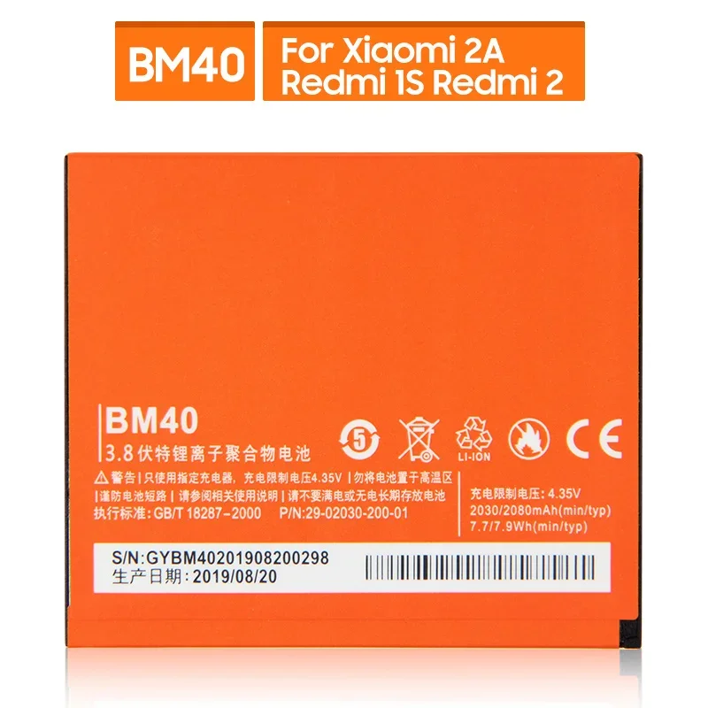 

Replacement Battery For Xiaomi MI 2 2A Redmi 1S BM40 Rechargeable Phone Battery BM41 BM44 2080mAh