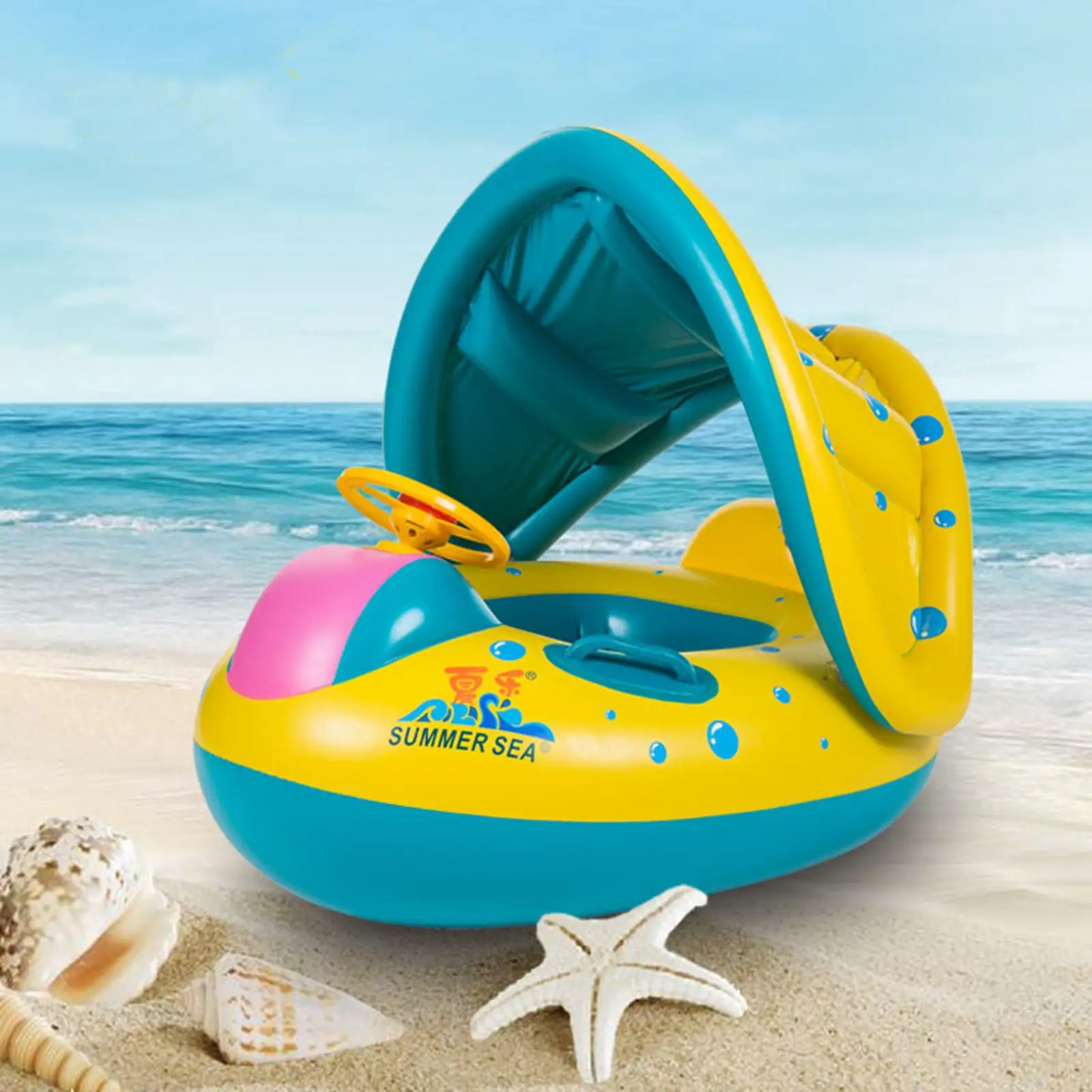 Durevole anello da nuoto per bambini, zattera galleggiante, sedile grande con baldacchino regolabile