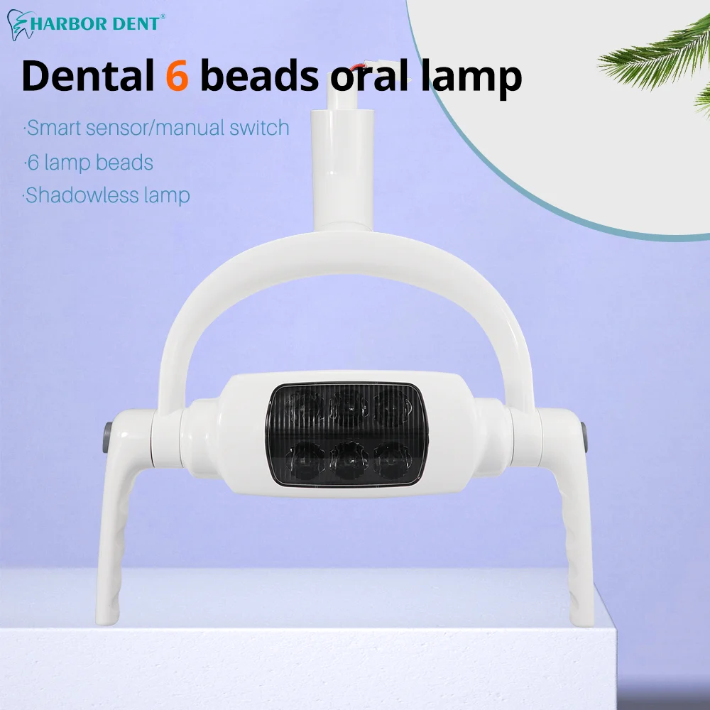 

6LED стоматологическая операционная лампа, светодиодная лампа для полости рта, индукционный свет для стоматологического блока, оборудование для стула, отбеливание зубов, инструменты для ухода за полостью рта