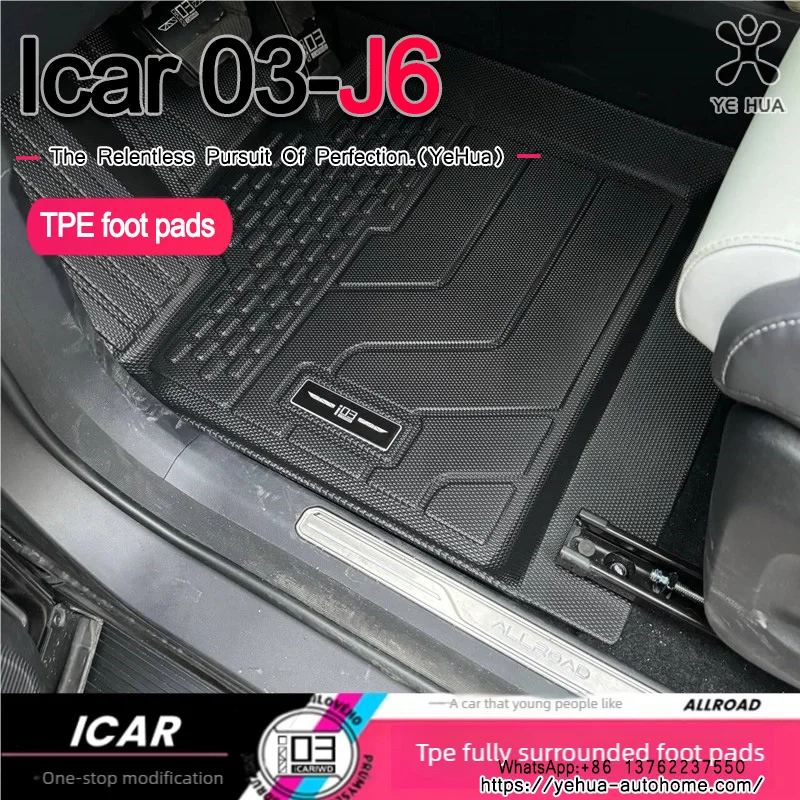 For Chery Icar03 Jaecoo6 2024-2025 Fully Enclosed TPE Floor Mats Waterproof Luggage Mat Trunk Mats Accessories - Image 2