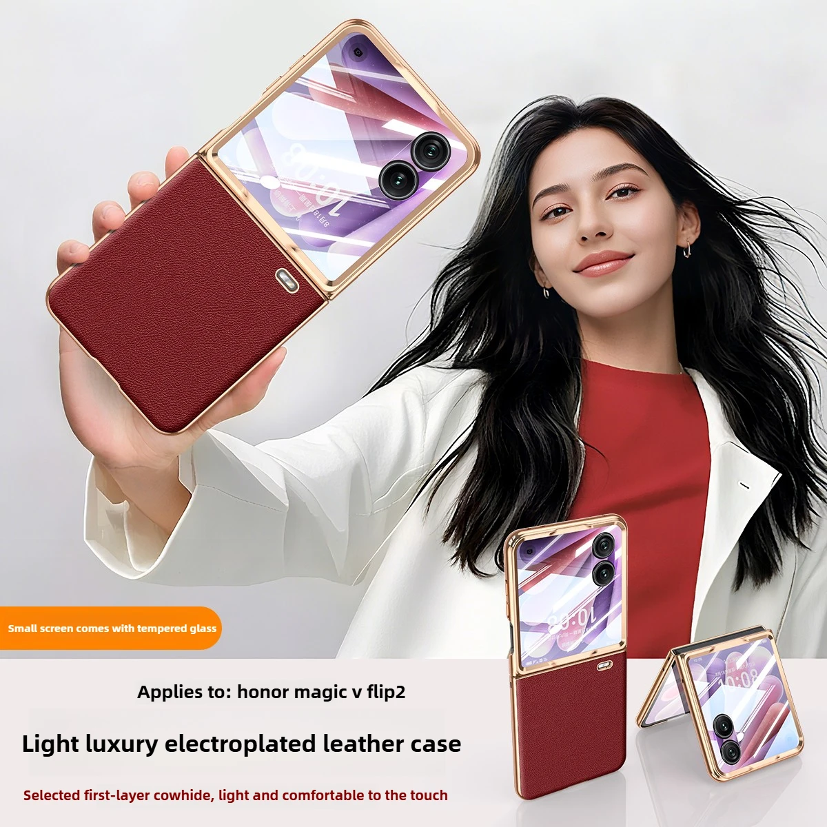 

【Integrated Shell and Film】for Honor Magic V Flip2 Case NewGenuine Leather Full Coverage Anti-drop Ultra-thin Elegant Phone Case