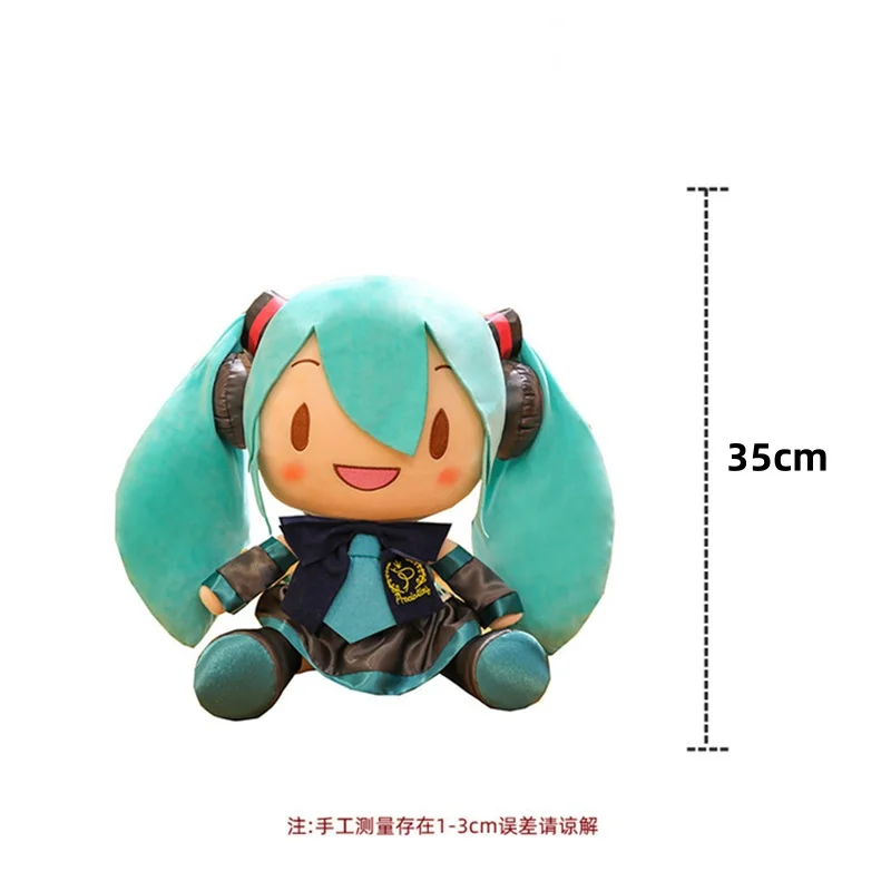 Juguete de peluche de cantante de ensueño japonés, almohada de muñeca para niña de aguas profundas, adorno bonito, regalo de cumpleaños, recuerdo del Día de San Valentín