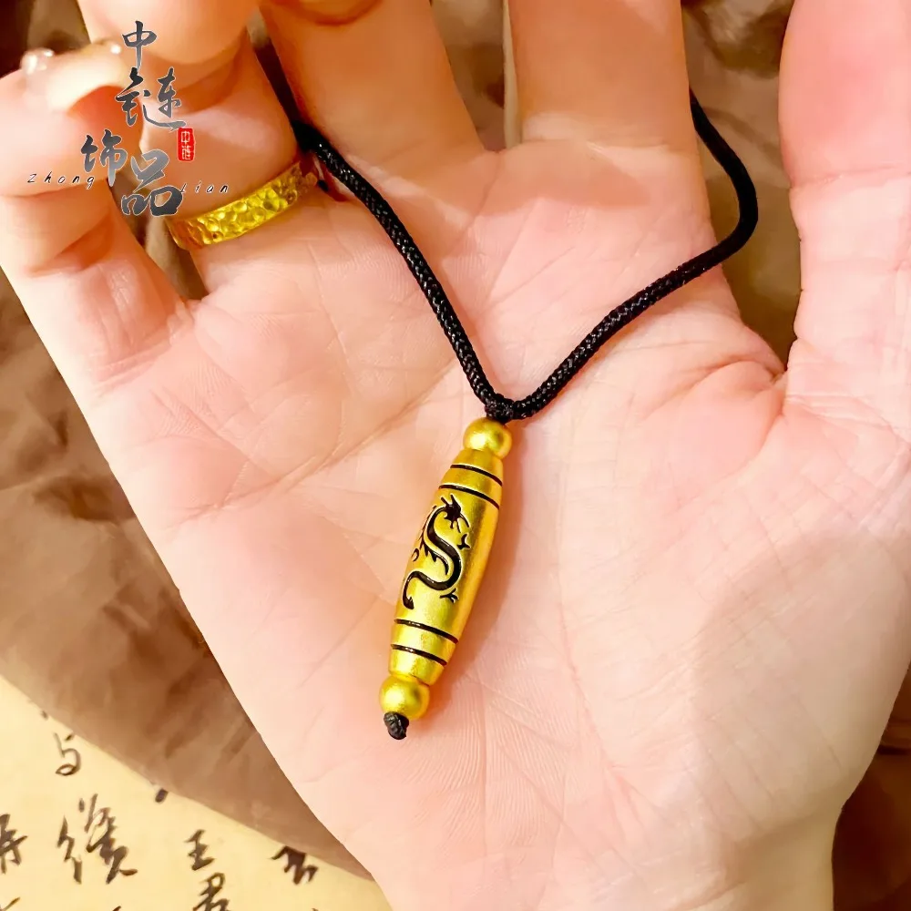 Zodiac dragon transshipment beads pendant complex Gu long word dragon shaped through hole diy 9999gold