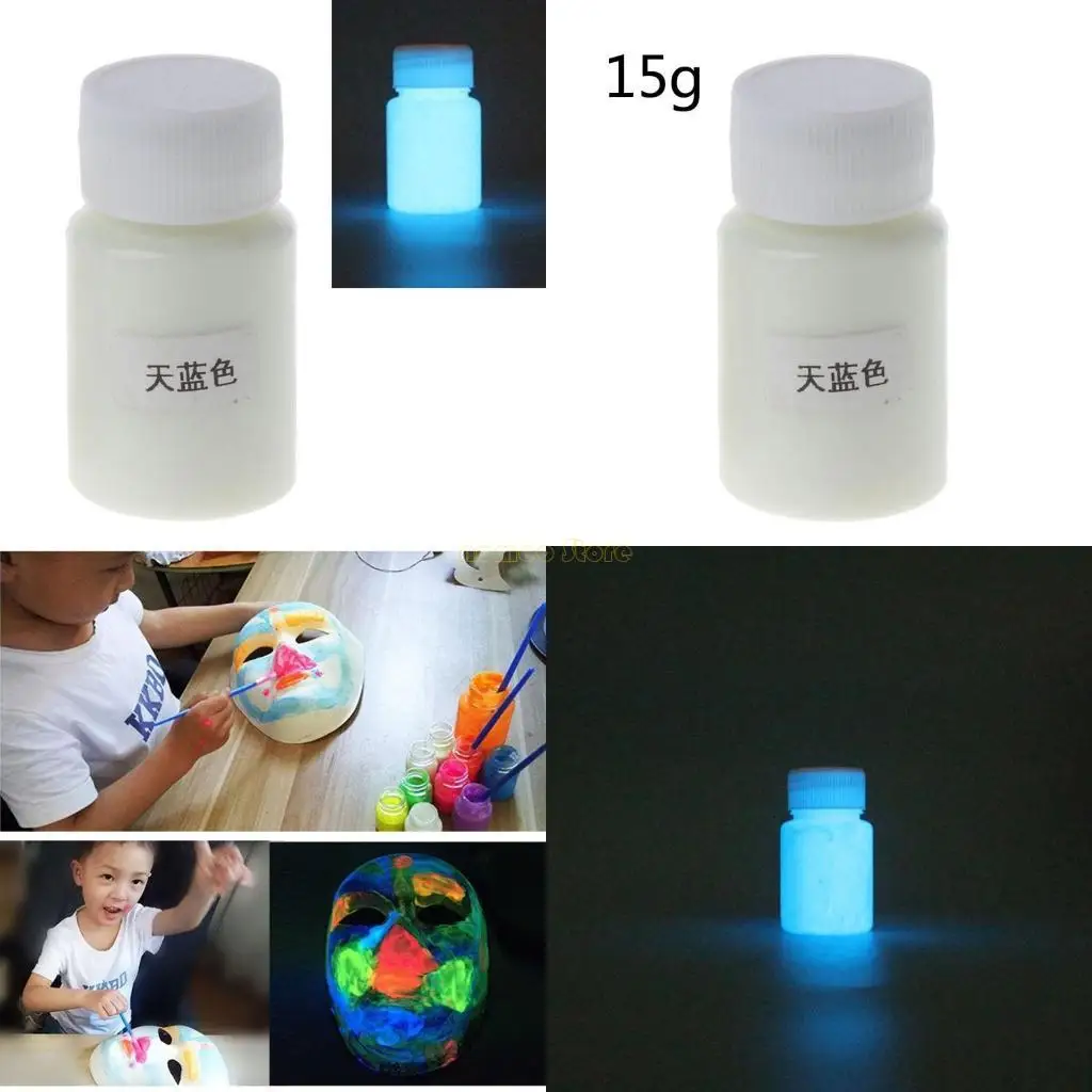 

31bf светится в темно -пигментном порошке.