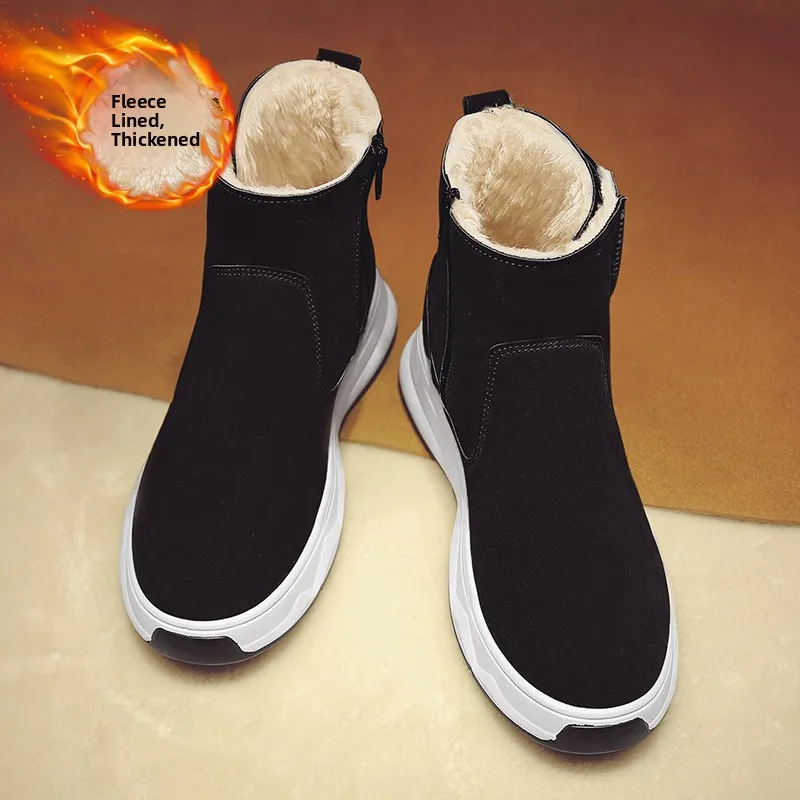 Men's Winter Snow Boots Thickened Fleece Anti-freeze Waterproof Northeast  Cotton Shoes Warm Youth Trend Korean Style