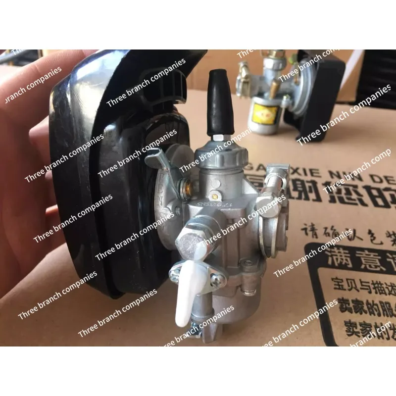

Gasoline engine parts, large diameter carburetor 18 machine sprayer parts