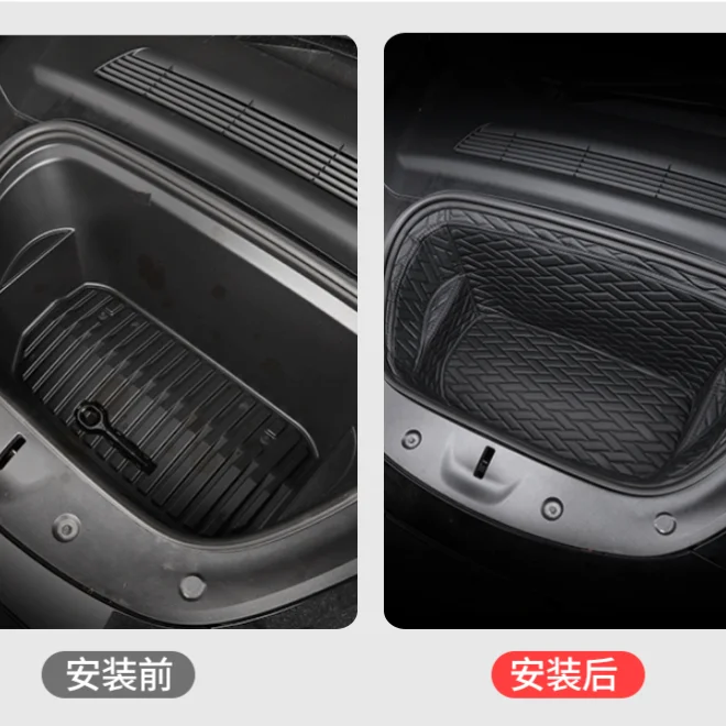 Tesla modely front and back box mat fully surrounded leather storage mat artifact interior decoration modification accessories