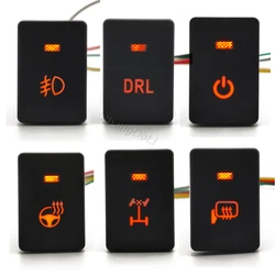 1 Piece Car Orange LED DRL Light Packing Radar Power On Off Camera Mirror Switch Button For Suzuki Jimny 2019 2020 2021 2022