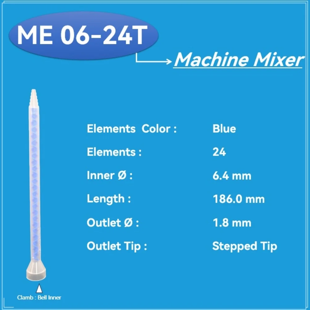 

SULZER MIXPAC Машинный миксер ME 06-24T двухкомпонентный статический миксер 100шт.