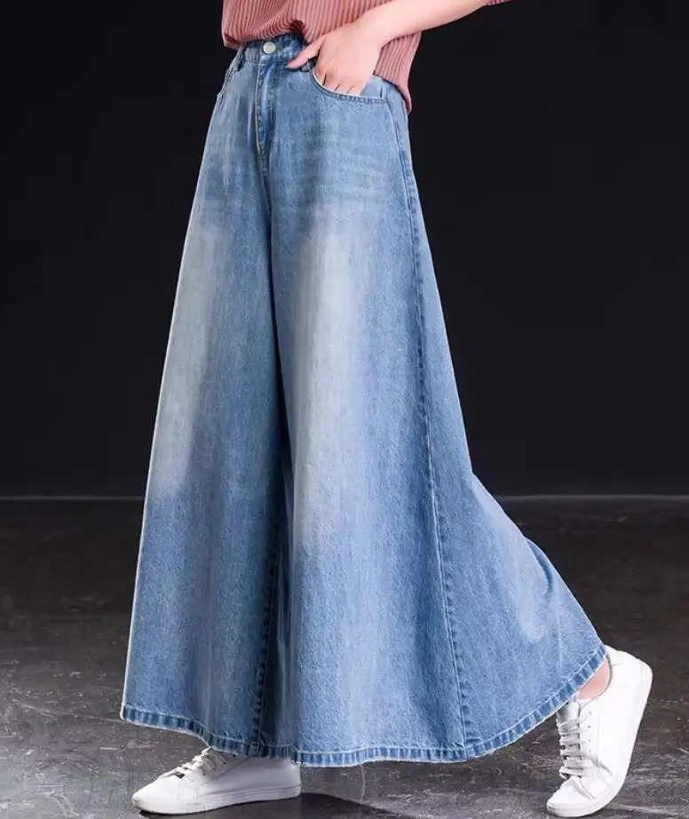 High Waist Wide Leg Pants Women's Big Hem Boot Cut Jeans Washed  Loose Straight Trousers Denim Culottes