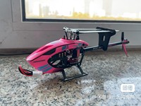 3d Stunt Remote-Controlled Helicopter Airplane Model 3d Stunt Helicopter Drone Remote-Controlled Toy
