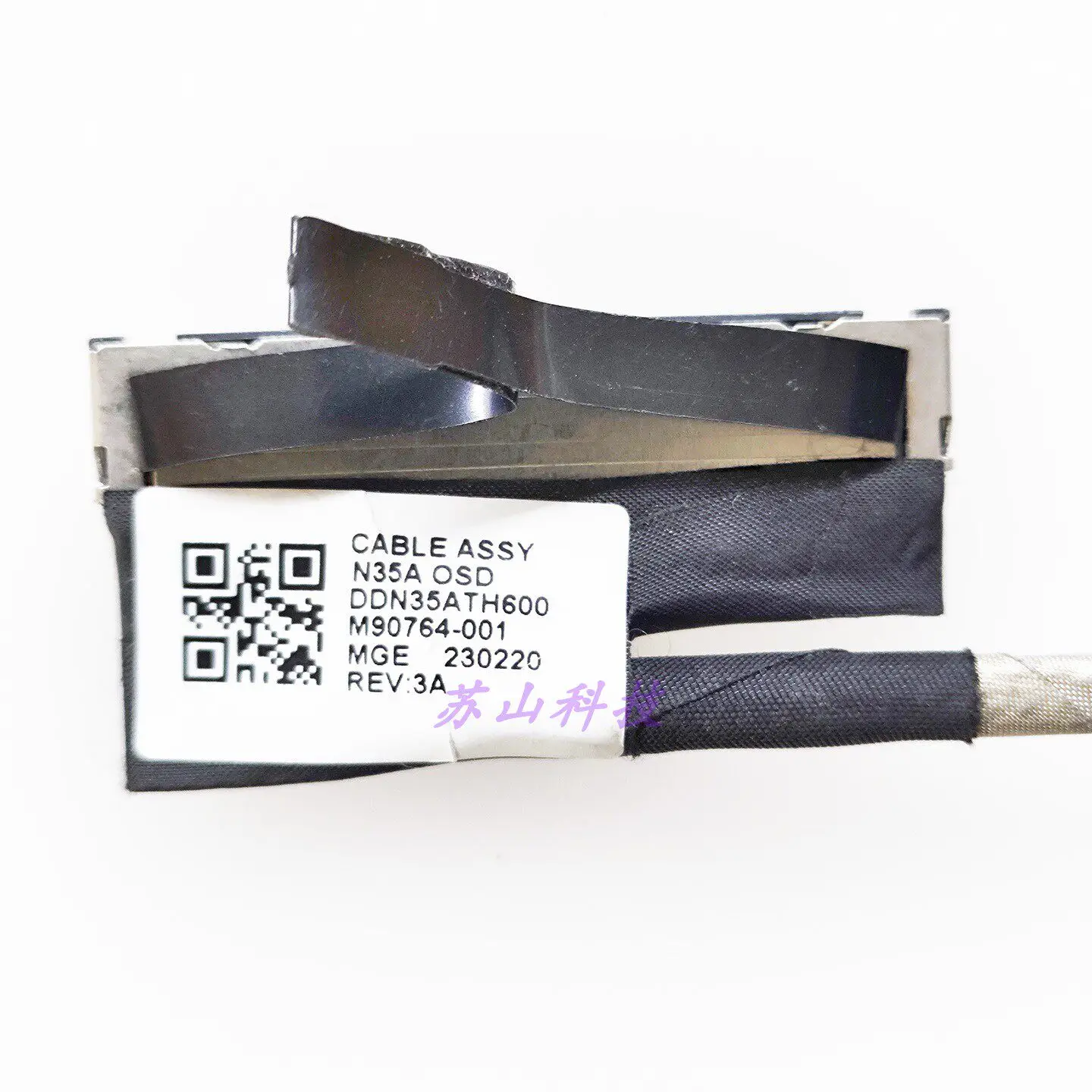 Applicable,for notebook N35A notebook cable DDN35ATH600 M90764-001 built-in cable