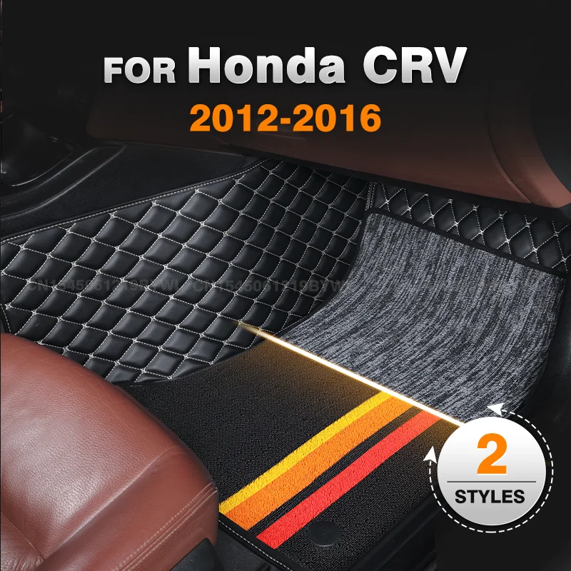 For Honda CRV 2012 2013 2014 2015 2016 Double Layer Car Floor Mats Custom Auto Foot Pads Automobile Carpet Accessories