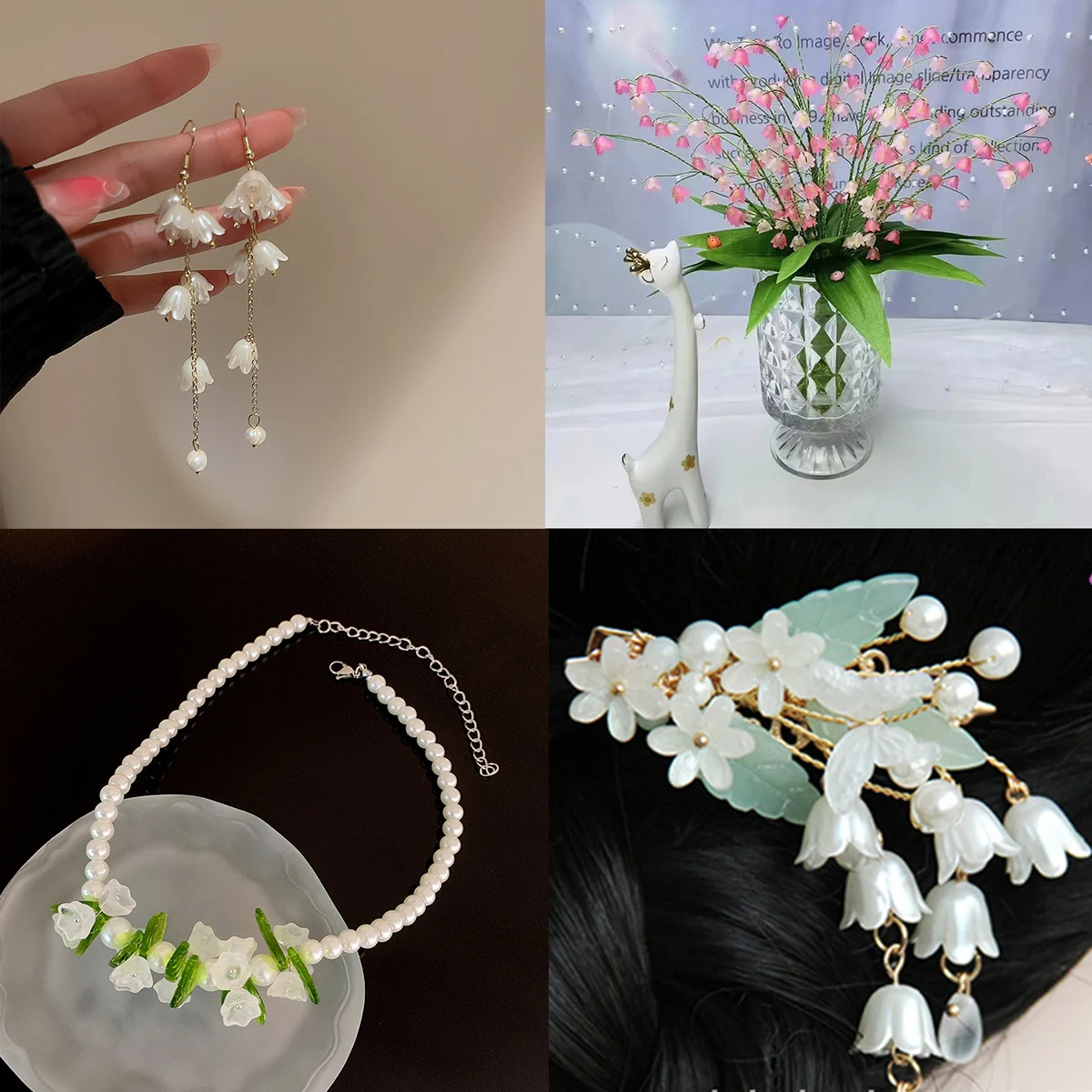 40Pcs 9*7mm Small Lily Of The Valley Flower Beads Colorful Acrylic Bead Cap Jewelry Accessories Jewelry Making Handmade Material