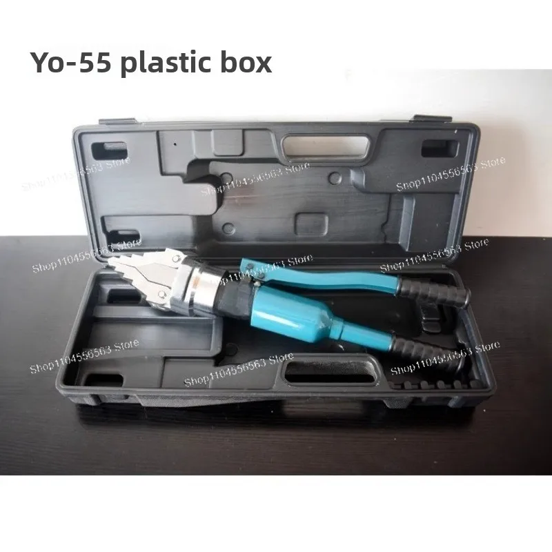 YQ3055 Hydraulic Flange Separator & Emergency Spreader – Integrated Manual Tool for Industrial Disassembly & Fire Rescue