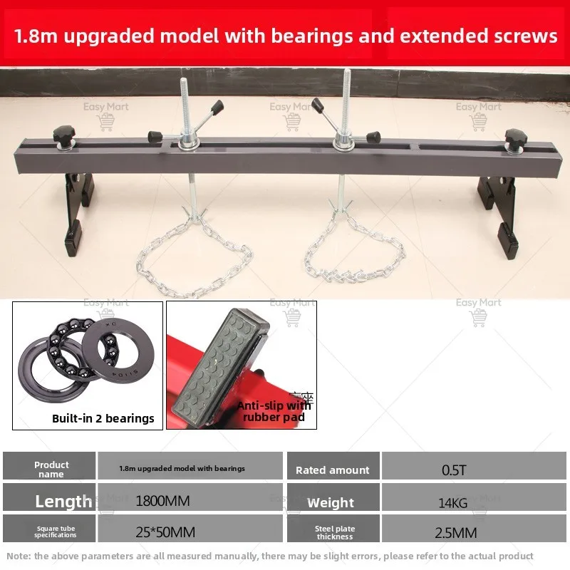 Engine Hanger, Balance Bracket, Engine Engine Hanger, Flip Rack Bracket