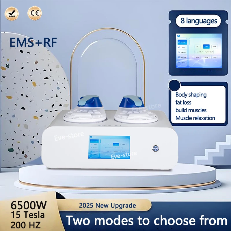 15 tesla 200hz New Muscle Stimulation Emsone NEO Body Slimming 4 Handles Body Sculpting Cellulite Machine