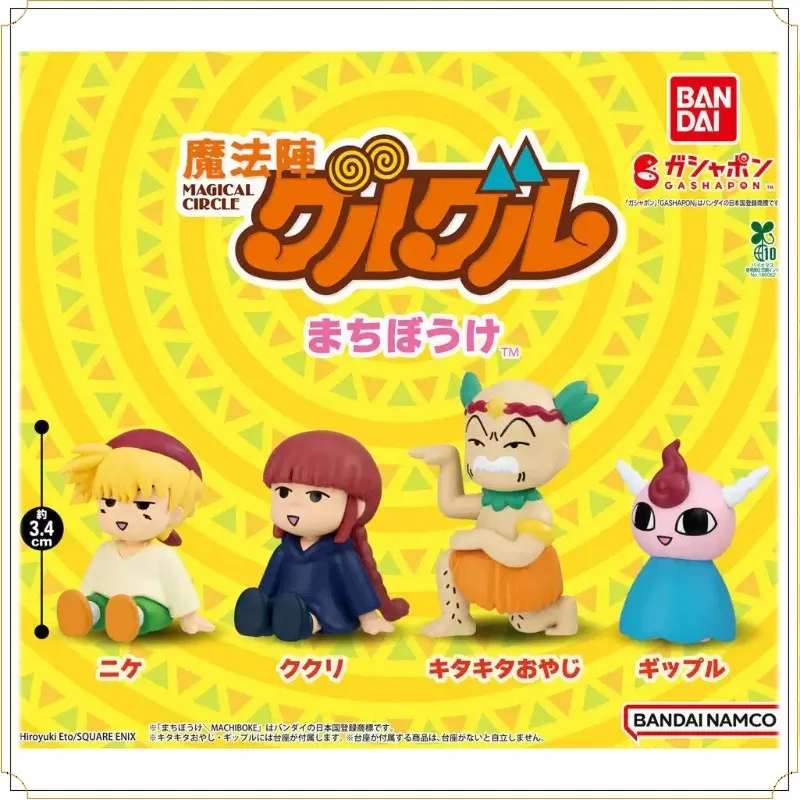 Figura de Acción Coleccionable de Anime Bandai Gashapon, Magical Circle Guru Guru Nike Kukuri Kita Oyaji, Regalos