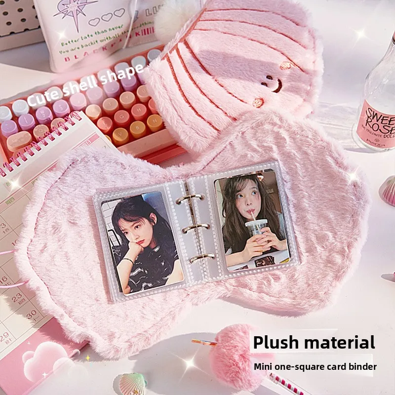 Shell shaped Plush One Palace Grid Card Book Portable 3-inch Loose leaf Photos Cute Pink Bean Card Collection