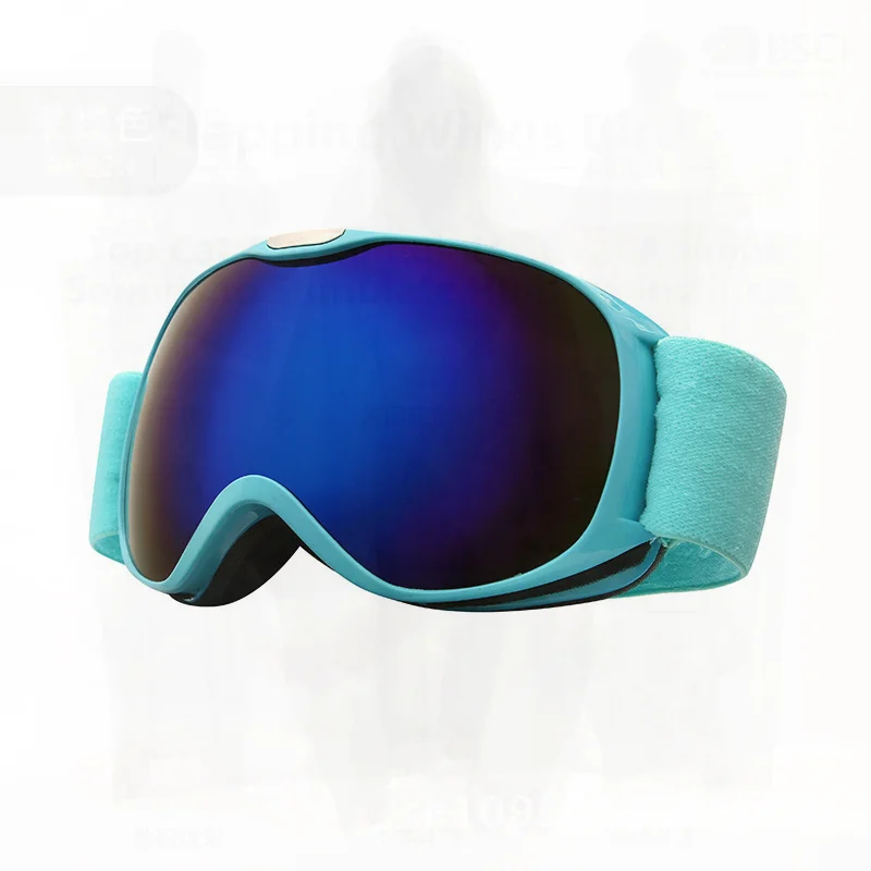 

Children's Ski Goggles Anti-Fog Sand-Proof Large Spherical Double Layer TPU Snow Goggles for Men And Women Mountaineering