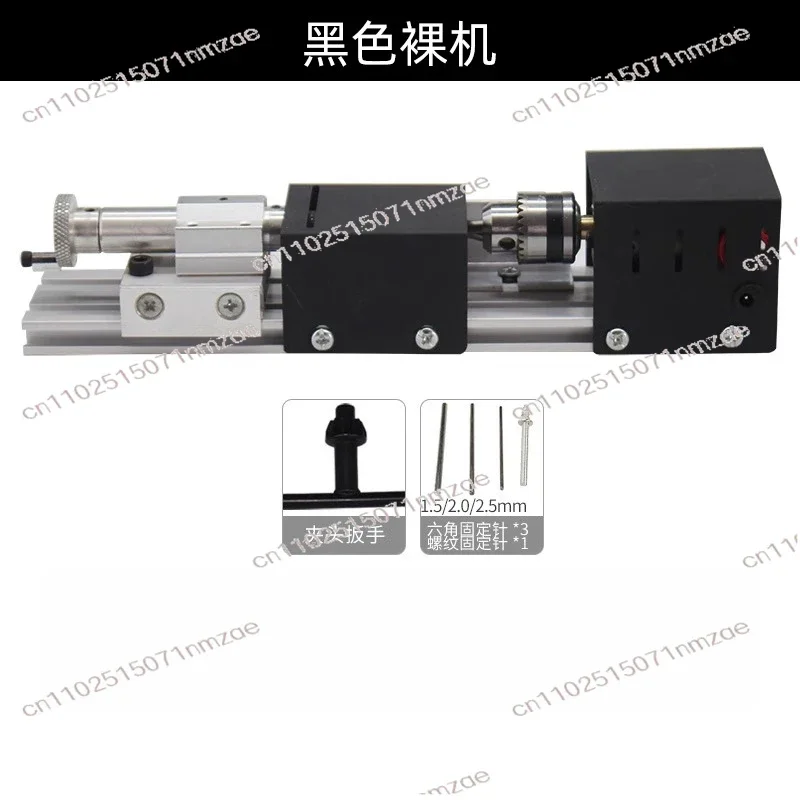 Miniature mini lathe Multifunctional household 220v car bead round bead bracelet Buddha bead machine DIY