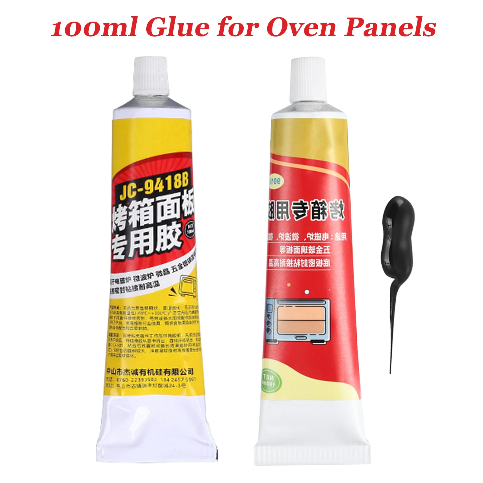 100ml Oven Adhesive High Temperature Range Hood Panel Glue Leak-Proof Fast Drying Sealant For Household Glass Metal