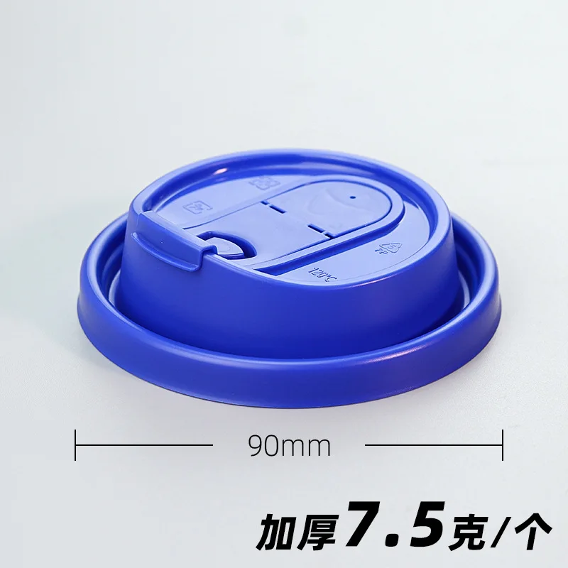 Thick Lids for 10,12, 16, 22 Oz Lids for Takeout Coffee Cups, Hot Cup Lid Disposable Paper Cup Lids  for Hot/Cold Beverage