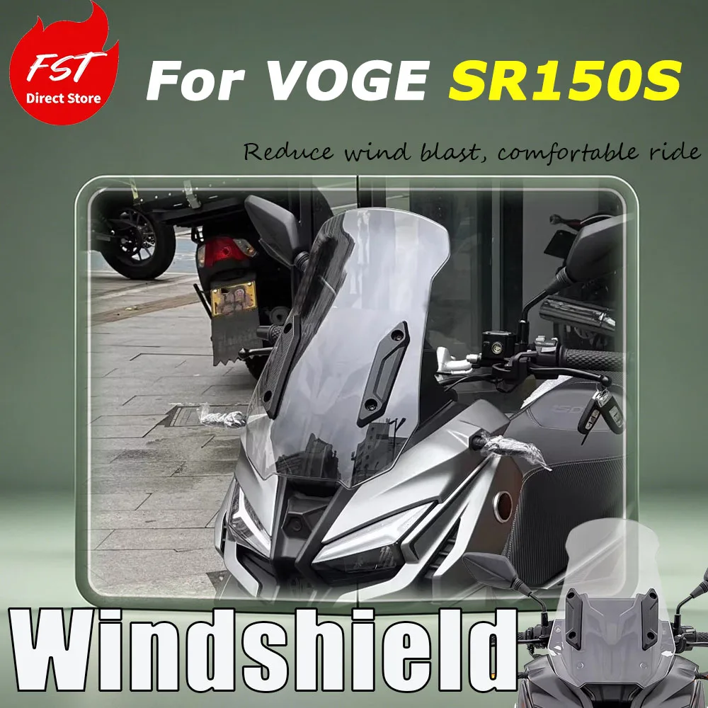 For VOGE SR150S Special modification accessories, enhanced windshield, raised windshield, windshield panel