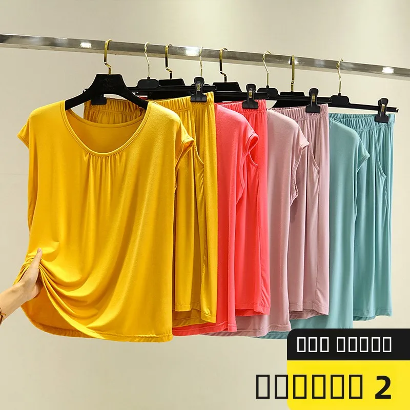 

Свободный женский комплект из модала: майка и шорты для дома и отдыха, летний наряд без рукавов с круглым вырезом