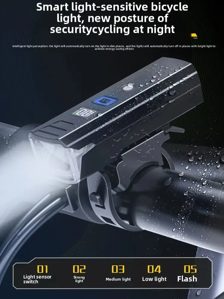 AliExpress NONE Bicycle lights, bike lights, cycling lights, TYPE-C charging digital display, high brightness, road bike sensing, night riding