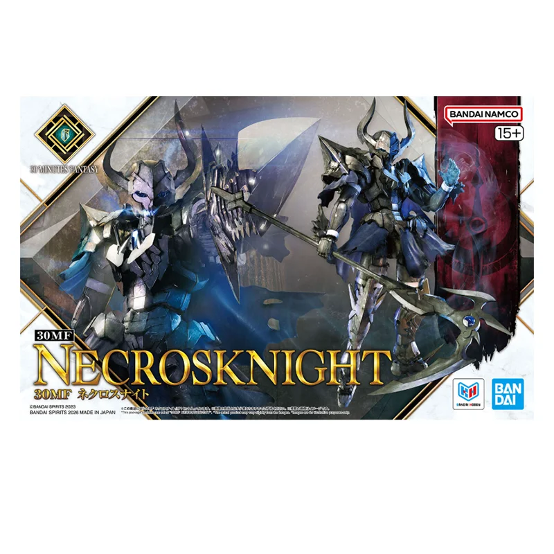 Disponibile Bandai 30 MINUTES - Model Kit Bandai 30 recensione e prezzo