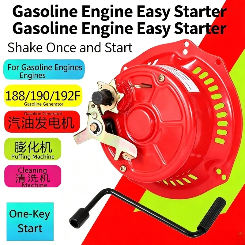 Generator Modified Hand Crank Starter No Pull Recoil Starter For 177F 188F 190F 192F Gas Engine