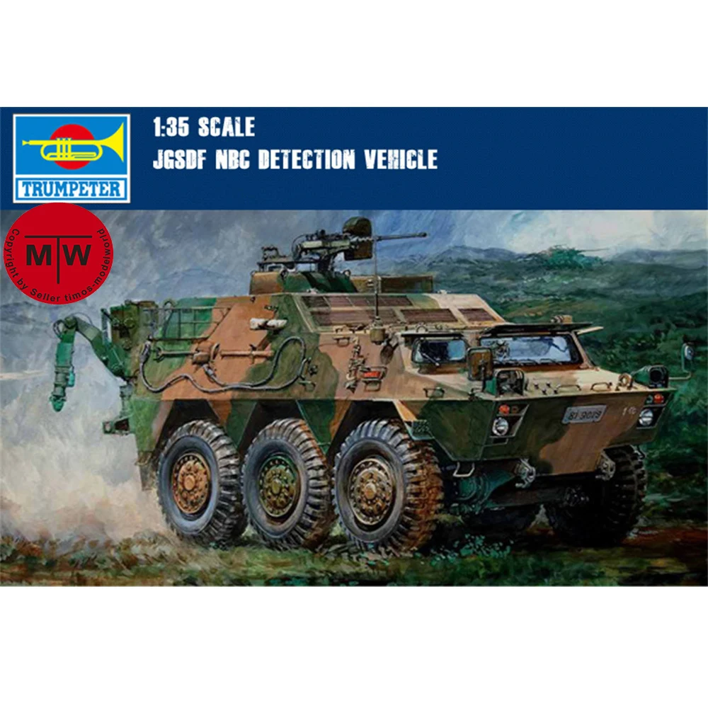 Trumpeter 1/35 Scale JGSDF NBC Detection Vehicle Military Plastic Assembly Model #00330