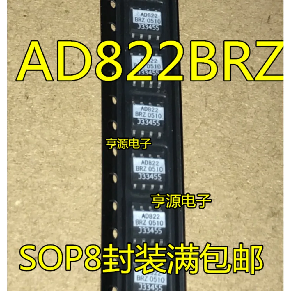 1-50PCS TLE7234SE TLE7234 AD822BRZ AD822 AD822BR PMKI TPS61085 TPS61085DGKR A2611 HCPL-2611 HCPL-2611V