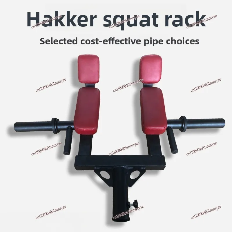 Strength Training Shoulder Barbell Rowing Standing Squat Trainer Equipment for Fitness Gym Home Workout