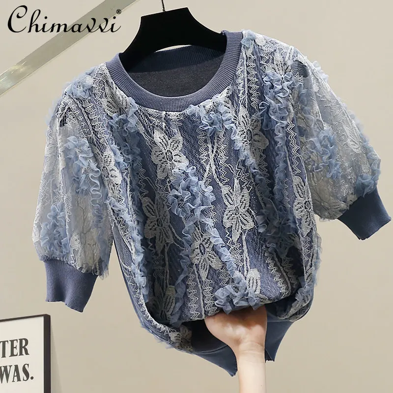 

New Spring Summer Korean Fashion Mesh Patchwork Knit Sweater Women Elegant Bubble Sleeve Round Neck Short Slim Fit Pullover Top