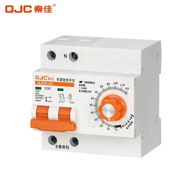 QJC Manufacturer Sales QJDS-63 D Type 63A 3 Phase Time Switch