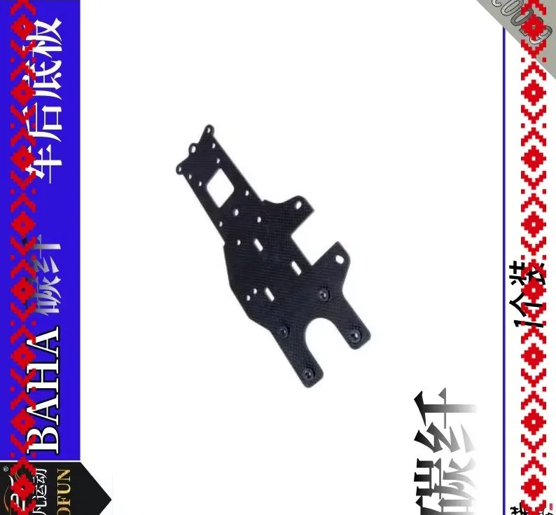 

Автомобиль с дистанционным управлением ROFUN BAHA 5B/5T/5SC и другие задние полы автомобиля из углеродного волокна