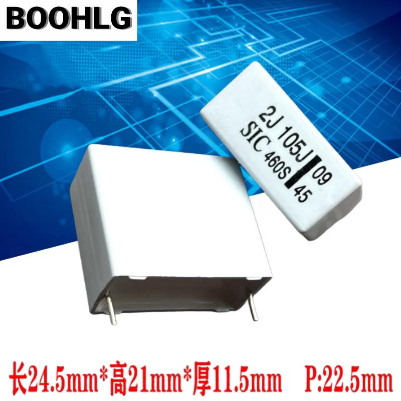 5PCS Sic Safco Mkp … - image