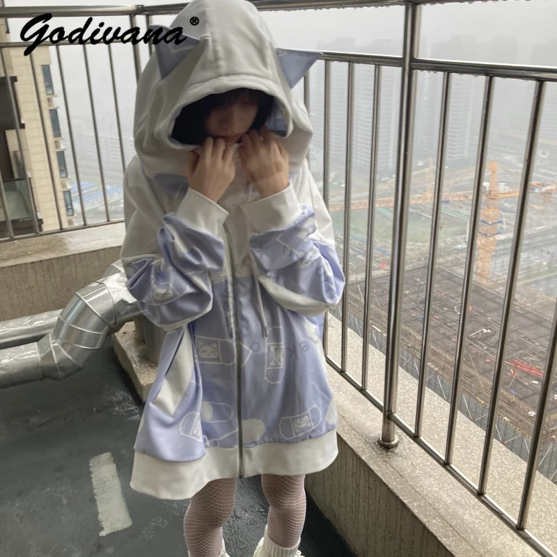 Original Design Mine Series Water Color Zipper Oversized Hooded Coat Women Autumn and Winter Y2K Hoodie Fashion Cardigan Jackets