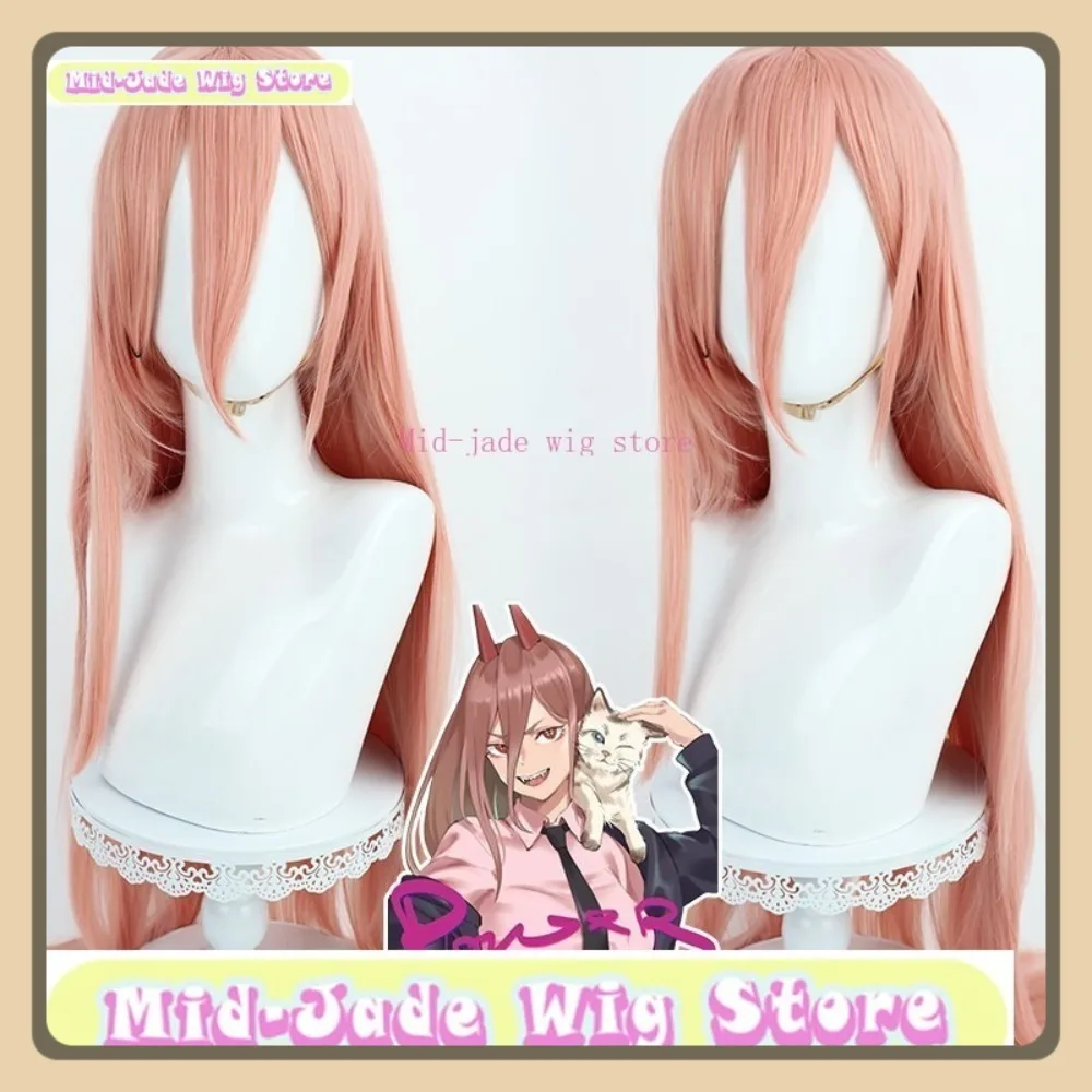 Mid-jade Pruik Winkel Kettingzaag Man Power Cosplay Pruik Anime Spel Rollenspel Halloween Party Kostuum Rekwisieten Synthetisch haar