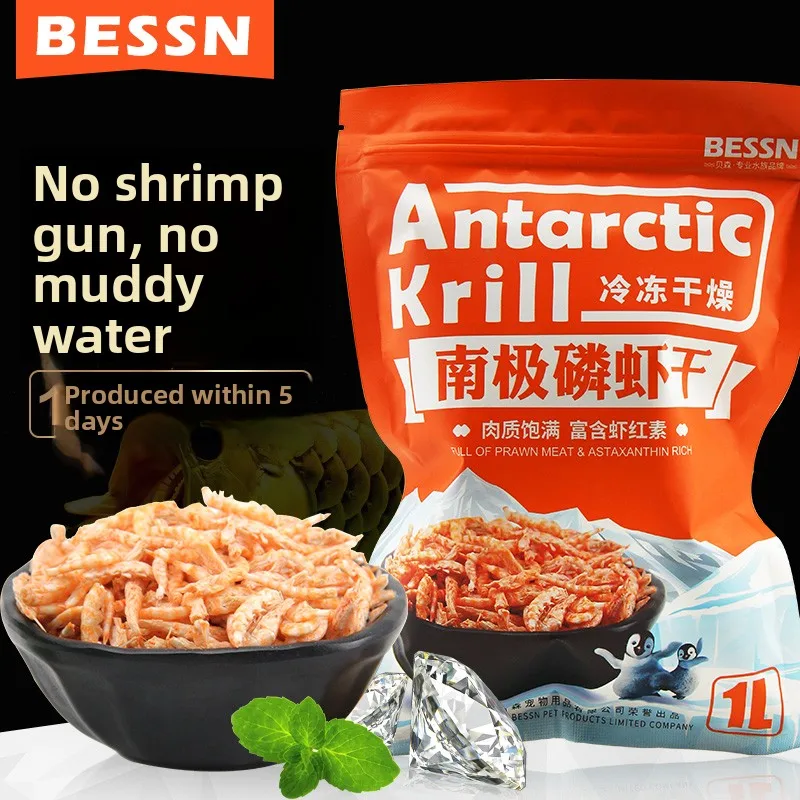 

BESSN Antarctic Krill Fish Food - Premium Freeze-Dried Shrimp for Blood Parrot Cichlids, Silver Arowana & Carnivorous Fish