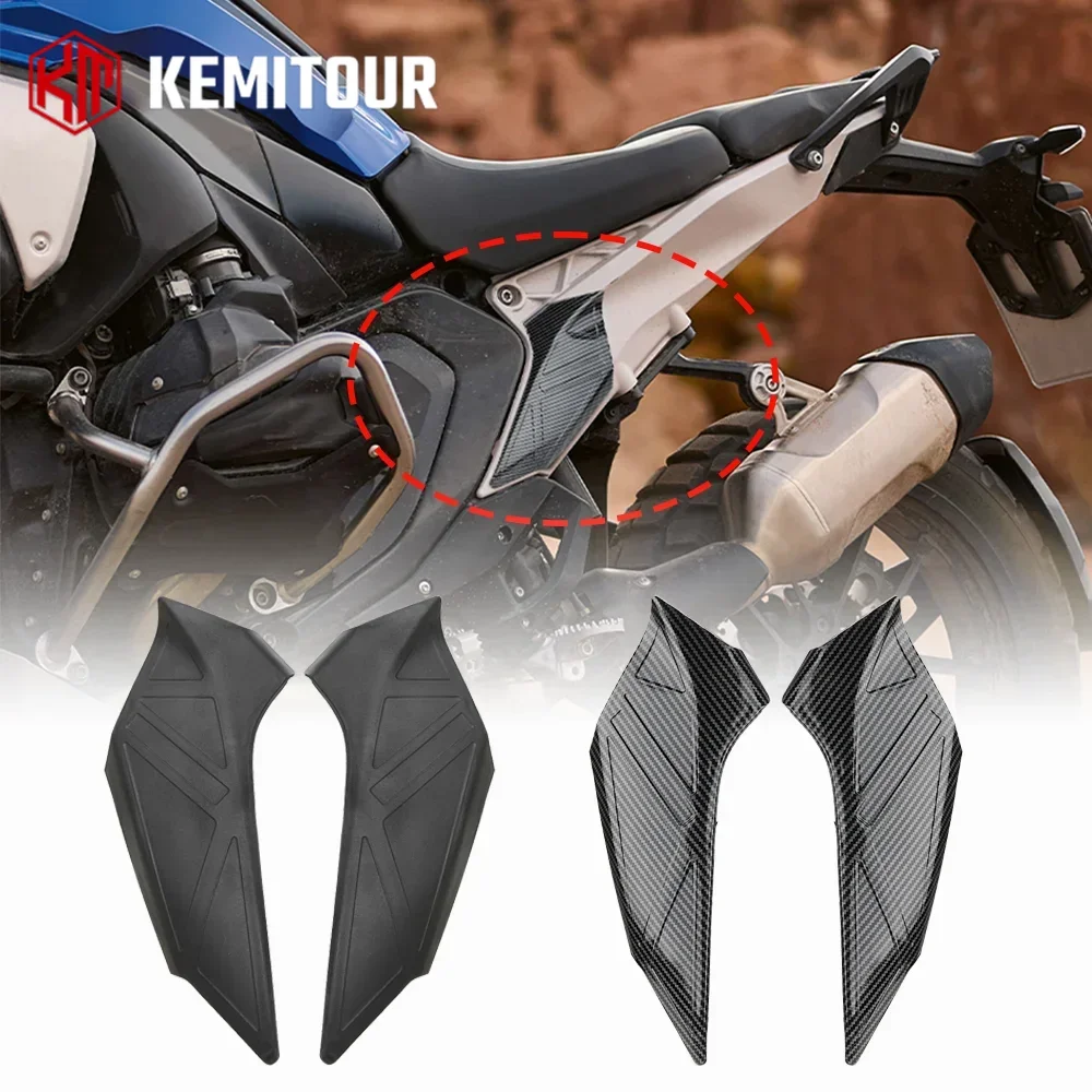 

R1300GS Motorcycle Side Frame Panel Guard Protector For BMW R 1300 GS R 1300GS Left Right Fairings Cover Motorcycle Accessories