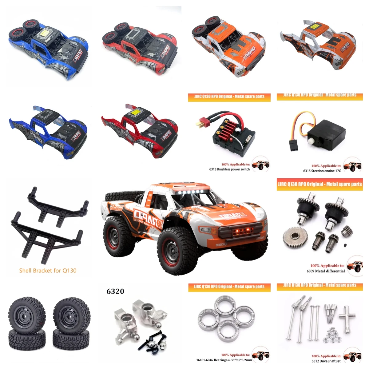 JJRC Q130 Brushless RC Auto Ersatzteile Karosserie ESC Servo Reifen Differentialgetriebe CVD Lager - Q130 RC Auto Zubehör
