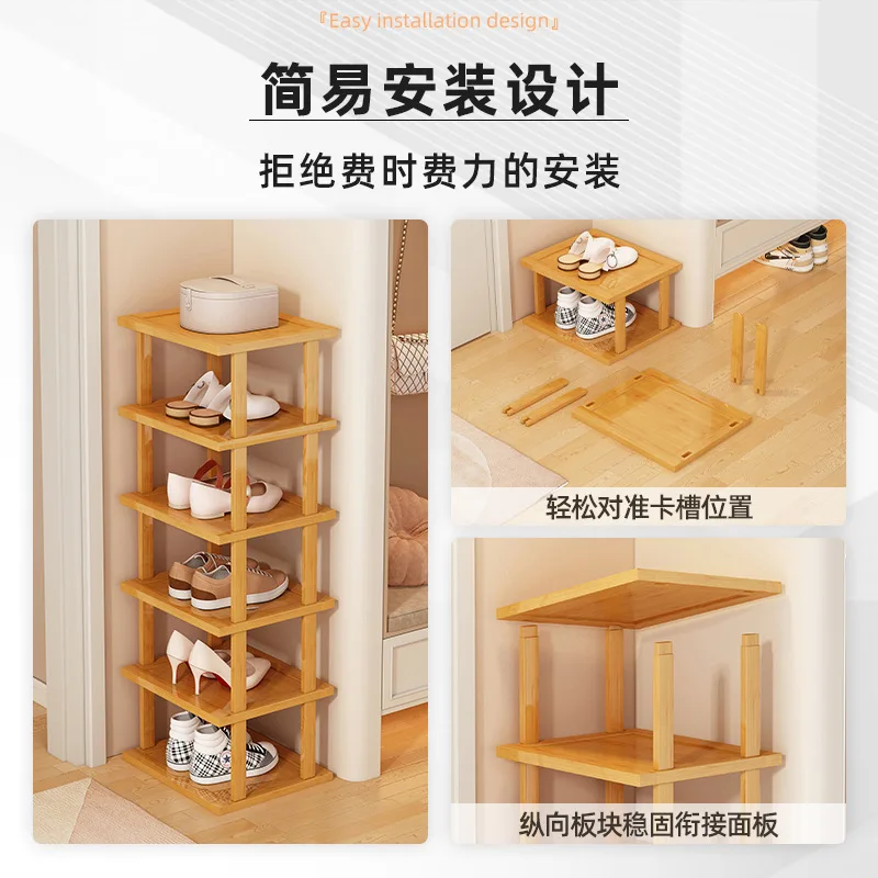 JM4  Simple shoe rack for home entrance, indoor small narrow gap, dormitory, internet celebrity, large capacity, multi-layer