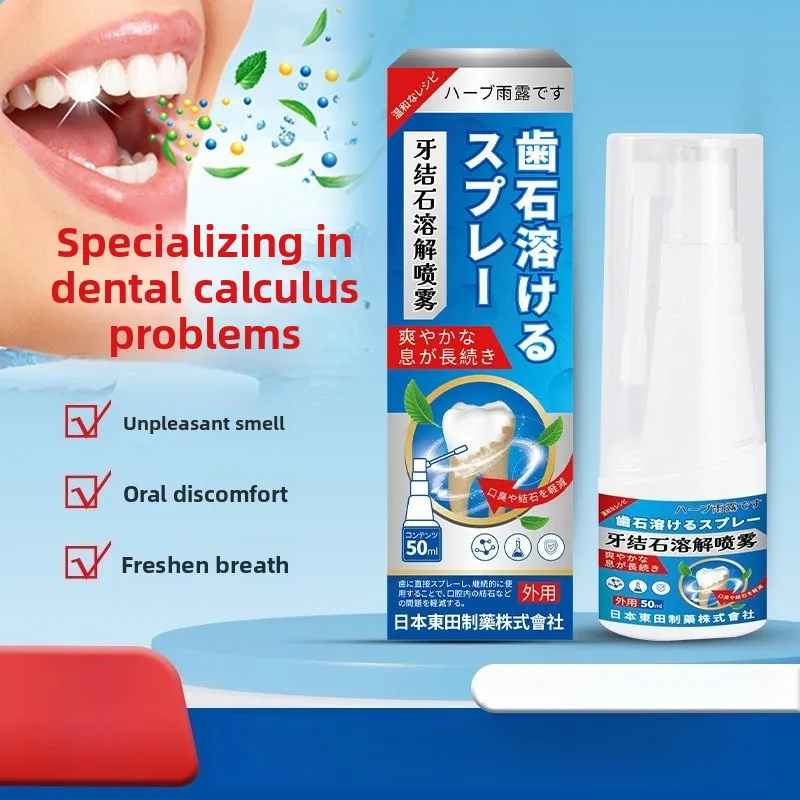 

Advanced Fresh Breath Spray - Neutralizes Bad Breath Instantly Aids in Tartar Control Minty Freshness